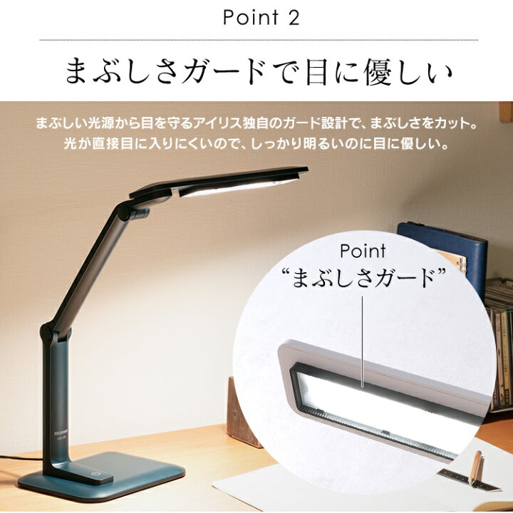 Led折りたたみ式デスクライト 目に優しい Led おしゃれ 卓上ライト スタンドライト テーブルライト デスクライト Led折りたたみ式デスクライト 目に優しい Led おしゃれ 卓上ライト スタンドライト テーブルライト デスクライト