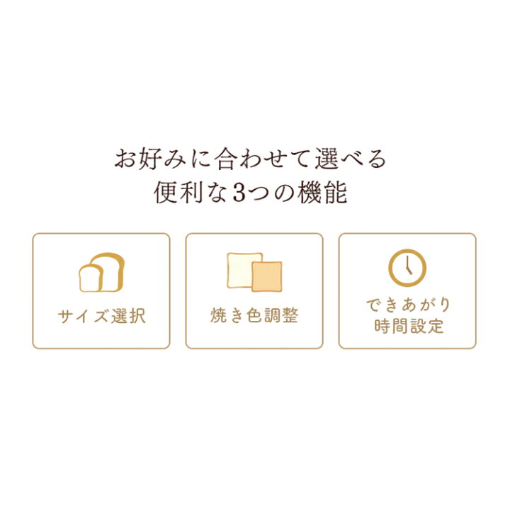 楽天市場】《最安挑戦中☆》【あす楽】ホームベーカリー アイリスオーヤマ 2斤 ミトン付き パン焼き器 1斤 1.5斤 2斤 もち 餅 餅つき機 もちつき機 米粉 全粒粉 タイマー付き 発酵 焼き立てパン キッチン家電 ギフト プレゼント おしゃれ ブラック IBM-020-B : 調理器具 ... 楽天市場】《最安挑戦中☆》【あす楽】ホームベーカリー アイリスオーヤマ 2斤 ミトン付き パン焼き器 1斤 1.5斤 2斤 もち 餅 餅つき機 もちつき機 米粉 全粒粉 タイマー付き 発酵 焼き立てパン キッチン家電 ギフト プレゼント おしゃれ ブラック IBM-020-B : 調理器具 ...