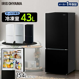 楽天市場 2ドア 冷蔵庫 小型 静音設計の通販 楽天市場 2ドア 冷蔵庫 小型 静音設計の通販