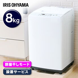 楽天市場 お風呂 ポンプ メーカーアイリスオーヤマ の通販