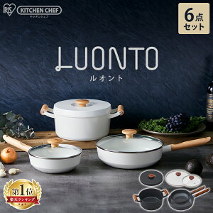 一人暮らし 調理器具 セットの人気商品 通販 価格比較 価格 Com 一人暮らし 調理器具 セットの人気商品 通販 価格比較 価格 Com