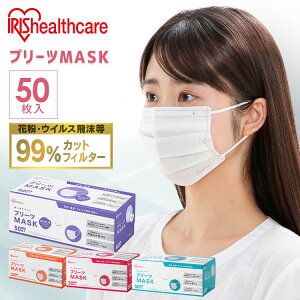 v[c}XN 50 PN-NV50G PN-NV50S PN-NV50L PN-NV50LL w  qp ӂ 傫 }XN v[c sDz ĝ  ECX  ԕ ق 3w\ ACXI[}