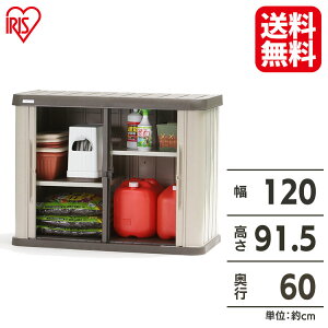 [21OFF] u  O HL-1200W 120 s60 92 J X Ou [ q O[ Oq  x_ u[ [ u x_u bJ[ z[bJ[ 