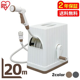 楽天市場 アイリスオーヤマ 花 ガーデン Diy の通販 楽天市場 アイリスオーヤマ 花 ガーデン Diy の通販