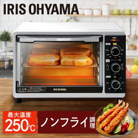オーブン フライヤー コンベクションオーブン PFC-D15A-Wオーブン ノンフライオーブン スローベーク トースター グリル アイリスオーヤマ ノンフライヤー 揚げ物 から揚げ おしゃれ 【its】【+】【B】