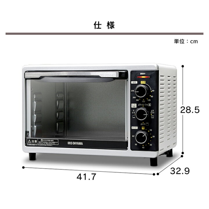 楽天市場】【あす楽】オーブン フライヤー コンベクションオーブン PFC-D15A-Wオーブン ノンフライオーブン スローベーク トースター グリル  アイリスオーヤマ ノンフライヤー 揚げ物 から揚げ おしゃれ 【its】 : 調理器具専門店 i-cook