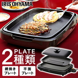 楽天市場 遠赤外線 料理の通販 楽天市場 遠赤外線 料理の通販
