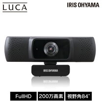 楽天市場】web カメラ マイク スピーカー 内蔵の通販