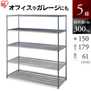 ^bN MR-1518DJK Vo[ X`[bN 5i p[ ω׏d300kg hTrH 150cm×s61cm×179cm |[a25mm Trɋ { bN bN gbN ω׏d [ K