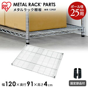 ^bNI MR-1290Tቜs91×120cm⁙k[/I/bN/V/l炵/[/fUC/[I/Vv/h~/[lyACXI[}z