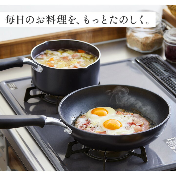 楽天市場】フライパン 鍋 セット ih アイリス ガス火 3点セット新生活 ダイヤモンドコートフライパン・片手なべ 3点セット DCI-FK3S ダイヤモンドコート 片手鍋 フライパン 18cm 26cm ガラス蓋 ラジエントヒーター アイリスオーヤマ : 調理器具専門店 i-cook 楽天市場】フライパン 鍋 セット ih アイリス ガス火 3点セット新生活 ダイヤモンドコートフライパン・片手なべ 3点セット DCI-FK3S ダイヤモンドコート 片手鍋 フライパン 18cm 26cm ガラス蓋 ラジエントヒーター アイリスオーヤマ : 調理器具専門店 i-cook