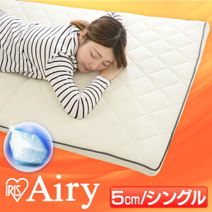 マットレス 通販 価格比較 価格 Com