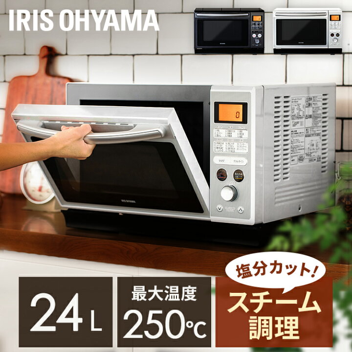楽天市場】オーブンレンジ 角皿 スチームオーブンレンジ 電子レンジ 