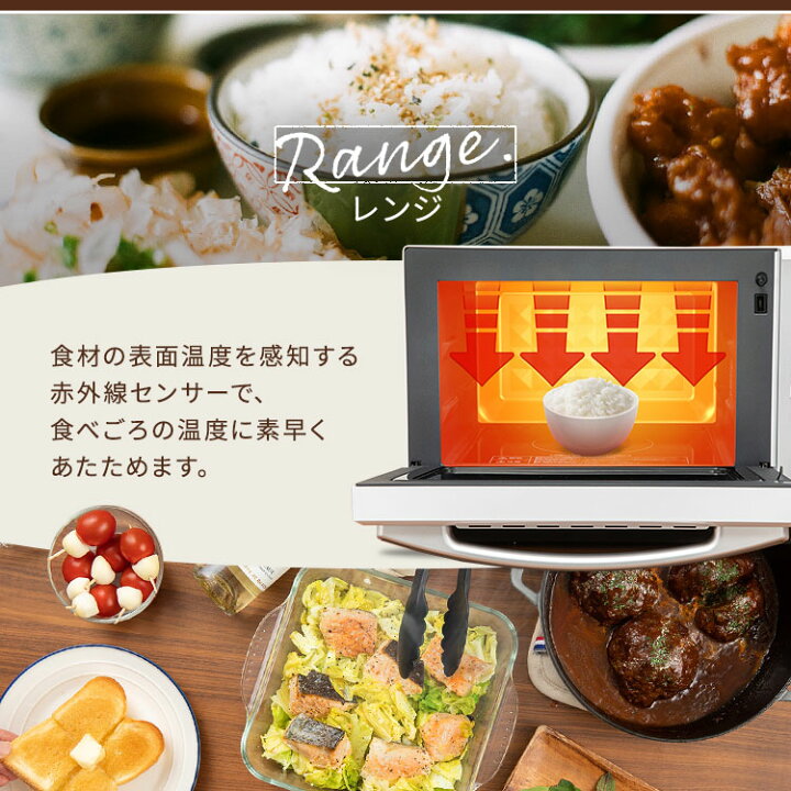 楽天市場】オーブンレンジ 角皿 スチームオーブンレンジ 電子レンジ 