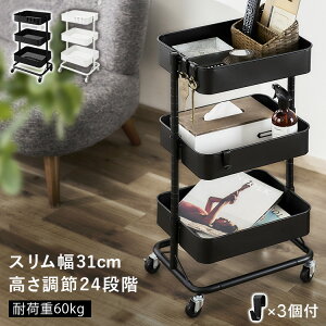 Lb`S LX^[t X 3i S Lb`S Lb`[ ς oXPbgg[[ LX^[t 3i ubN zCg X ACXI[} 