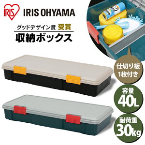 Rei{bNX t^t 40L ω׏d30kg yzx_[ hRV BOX 900F O[/_[NO[y[ J[pi AEghA W[ J[[ gNzyACXI[}z