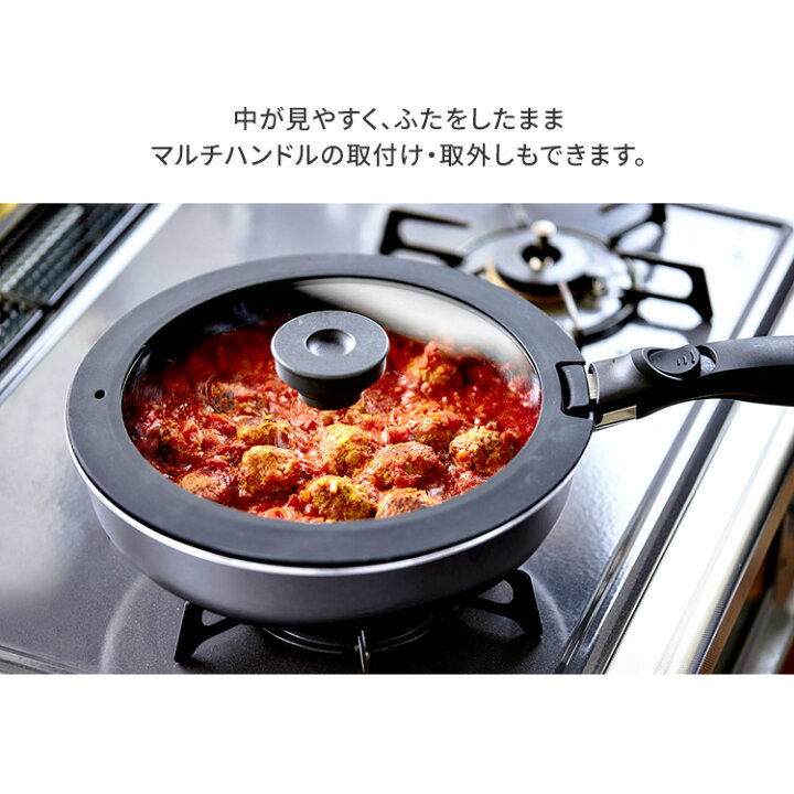 楽天市場 フライパン セット Ih 深型 26cm ガス火 アイリスオーヤマアイリスオーヤマ 鍋 フライパン セット オシャレ 12点セット ダイヤモンドコートパンディープラス ガラス蓋 シール蓋 ハンドル Dci S12s 一人暮らし スレート 送料無料 調理器具専門店 I Cook