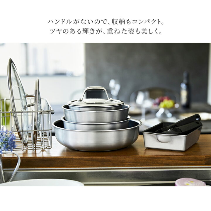 楽天市場】フライパン セット ih 10点セット ih対応 深型 鍋 取っ手が 
