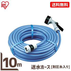 z[X 10m Jbgz[X z[X  ACXI[} ANAK ֌t ψ ϊz[X ψz[X ϊ ψKt Kt a12cm Uz[X z[X u[ 