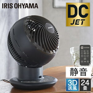 T[L[^[AC DC JET 15cm KCF-SDCC151T-B ubN T[L[^[ 15cm U ߗފ C @ [  ӂ Cz  RpNg y ACXI[}yB