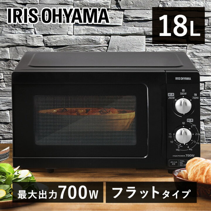 楽天市場】電子レンジ アイリスオーヤマ 18L フラット 50Hz/東日本  