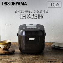 楽天市場】krc-ik10-t アイリスの通販