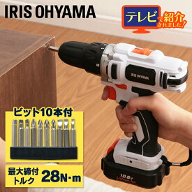 楽天市場 電動ドライバー アイリスオーヤマの通販