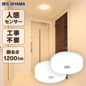 V[OCg ^ 1200lm lZT[ ^V[OCg 1200lm lZT[t MCL12D-SK MCL12L-SK F dF RpNg ^ V[OCg Ɩ dC ߓd Hsv ȃGl LED 