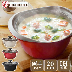  ih Ȃ 20cm    Ȃ IHΉ KX ACXI[} W Wt KXW y Z y u ύ g Z~bN ubN zCg bh Mtg v[g 