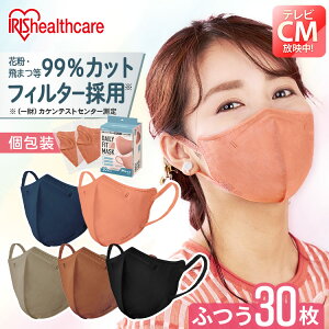 DAILY FIT MASK ̃^Cv ӂTCY 30 RK-D30M