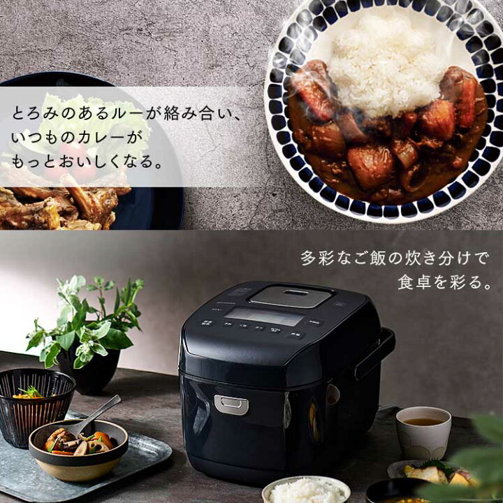 楽天市場】【1年保証】炊飯器 3合 圧力IH アイリスオーヤマ 一人暮らし  