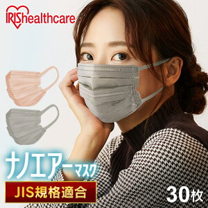 imGA[}XN ӂ PK-TN30L v[c sNx[W AbVO[ 30 }XN imGA[ Ft J[}XN sDz ʕ ĝ  ԕ ق nEX_Xg PM2.5 E