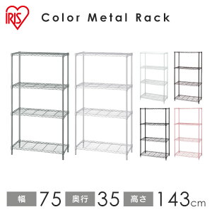 I bN X`[bN [I Lb`bN ^bN [bN X`[bN ^bN J[ 4i 19mm CMM-75144 ACXI[}75 4i ^VFt VFt 