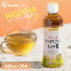 R[ Ƃ낱̂Ђ 340ml×20{ CT-340C ACXI[}ynmz