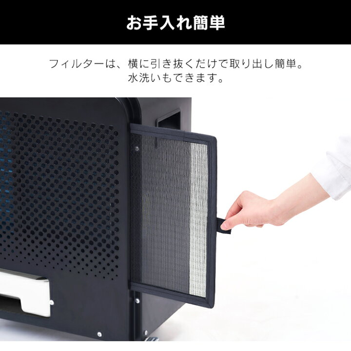楽天市場】スポットクーラー 家庭用 アイリスオーヤマ 工事不要 