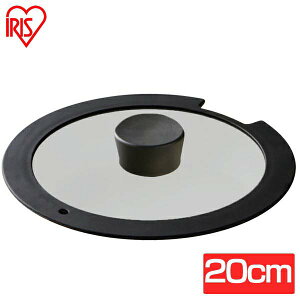 tCp ӂ W t^ 20cm _ChR[gp KXW20cm H-IS-GL20 tCp KXӂ ACXI[} _ChR[g _ChtCp Ȃ _Ch