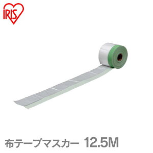 �z�e�[�v�}�X�J�[ 12.5M ��55cm M-NTM550S �A�C���X�I�[���}