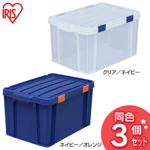 Rei [{bNX ӂt 3Zbg yzy3ZbgzobNRei MIP-45 lCr[^IW ACXI[}