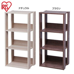 ウッドラック 収納家具 収納用品の通販 価格比較 価格 Com ウッドラック 収納家具 収納用品の通販 価格比較 価格 Com
