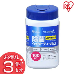 EFbgeBbV  {g 3Zbg y3ZbgzۃV[g AR[  EFbgeBbV {g ACXI[} 100 RWT-AB100ۃeBbV EFbgeBbV 