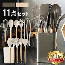 楽天市場】調理器具 セットの通販