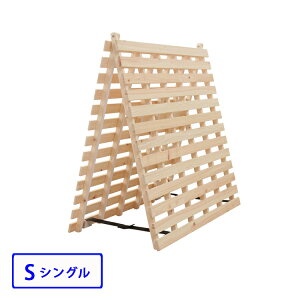 ̂xbh VO Ђ̂ ŵxbh 2܂  ̂xbh Ђ̂ ̂}bg Y { XmR ̂xbg ܂肽݃xbh ܂ ܂ zc C