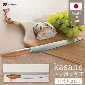 SUMIKAMA X~J} kasane pؕ { 210mm SCS210B  p ₷ }UN  ֎s  悭؂ y  yBz