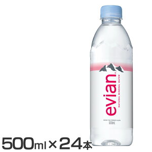 �m24�{�n�G�r�A�� 500ml �~�l�����E�H�[�^�[ evian �� �d�� �t�����`�A���v�X �t�����X 24�{�� �E�H�[�^�[ ���s�A���i �y�b�g�{�g�� �y����s�z