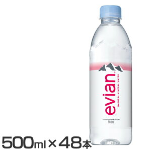 m48{nGrA 500ml ~lEH[^[ evian  d t`AvX tX 24{×2P[X EH[^[ sAi ybg{g ysz