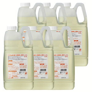 y6{zEMH􂢉t̂i2.1Lj  EMH 2.1L Ό 䏊 V{ʐ΂