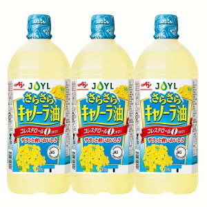 y3{zAJINOMOTO 炳Lm[1000gGR{g  RXe[0 g uߕ e ̑f Lm[