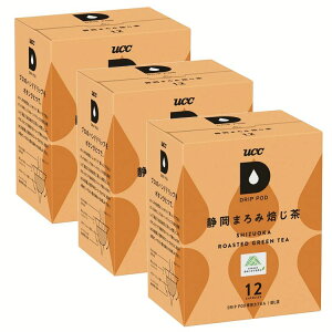 �y3�zDRIP POD �É��܂�������� 12P DRIP POD ���� �ق����� �J�v�Z�� �h���b�v�R�[�q�[ �R�[�q�[�}�V�� �R�[�q�[���[�J�[ �S���� UCC �yB�z