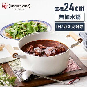  IHΉ 24cm  \ ӂ Wt      IH  W 24Z` KXΑΉ k 킢 KXR l炵 LUONTO Ig LUO-P24 ACXI