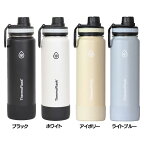 マグボトル 水筒 スポーツボトル サーモフラスクA 0.7L ステンレスボトル アウトドア ThermoFlask ヨガボトル 真空断熱 キャーリーハンドル 保冷専用 ブラック ホワイト アイボリー ライトブルー【D】